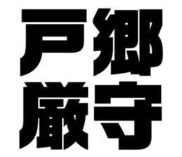 575216877