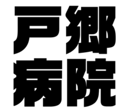 575216878