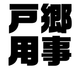 575216883