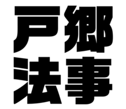 575216885