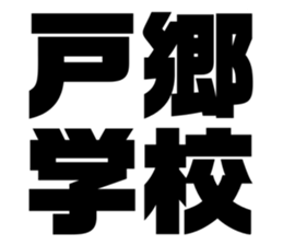 575216887