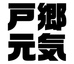 575216902