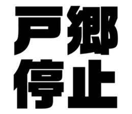 575216927