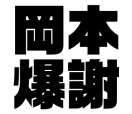 575216963