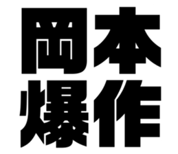 575216967