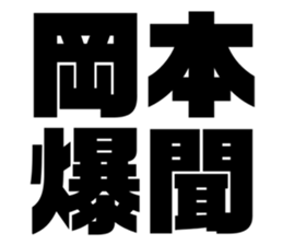 575216971