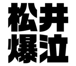 575217022