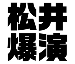 575217053