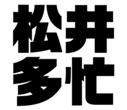 575217055