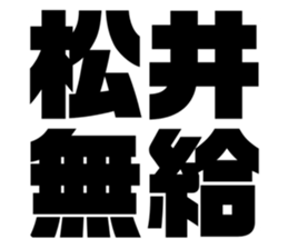 575217060