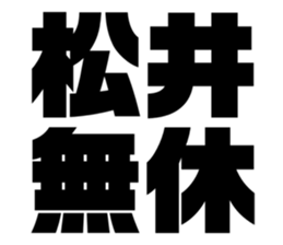 575217061