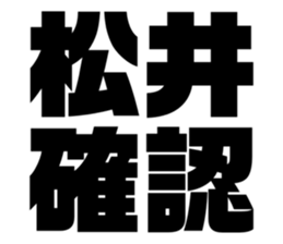 575217064
