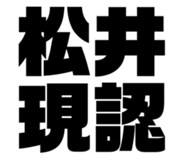 575217065