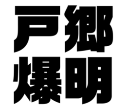575217096