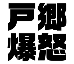 575217099