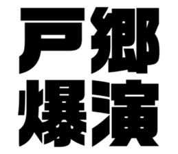 575217133
