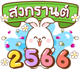 575218537