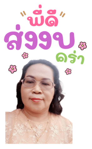575218832