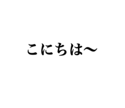 575219080