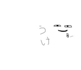 575219375