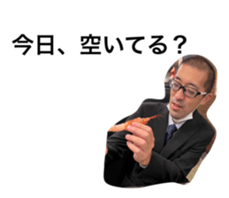575223387
