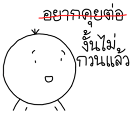 ลายที่ 15