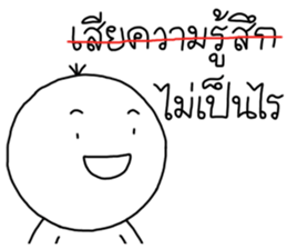 ลายที่ 41