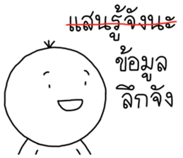 ลายที่ 71