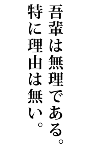 575228059