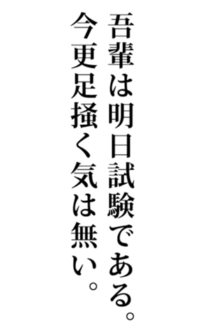 575228087