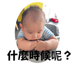 575234388