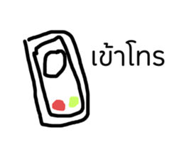 575234816