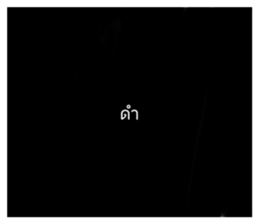 575234817