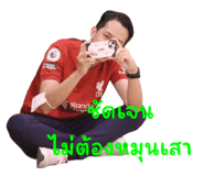 575235179