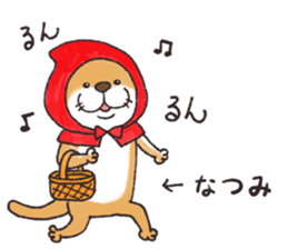 57524066