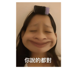 575241478