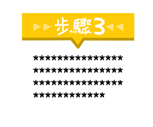 575243456