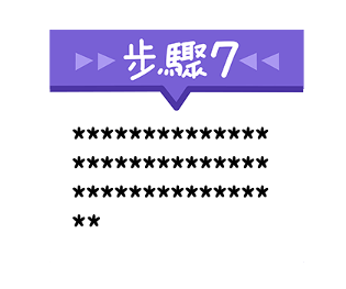 575243460