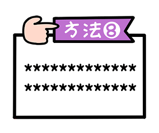 575243469