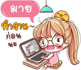 57524941