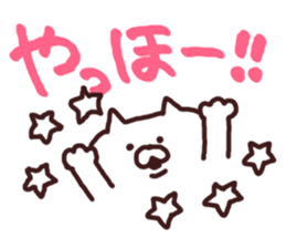 5752572