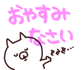 5752576
