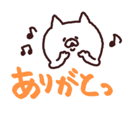 5752582