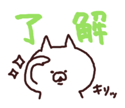 5752583