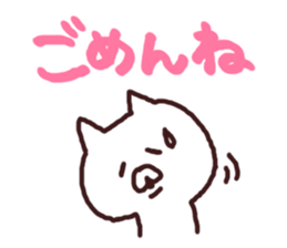 5752586