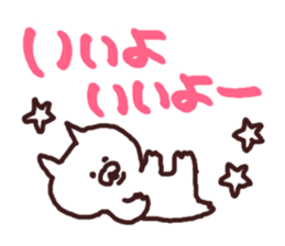 5752588