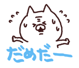5752589