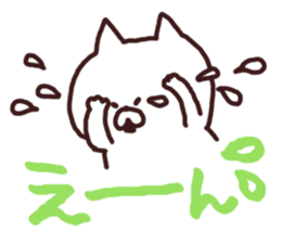 5752591