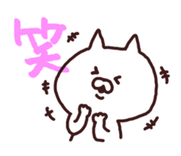 5752592