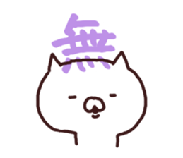 5752595